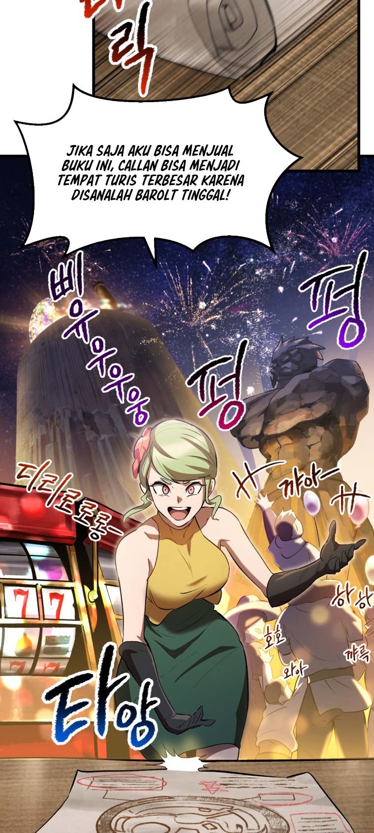 Sword King Chapter 148 - halaman 29