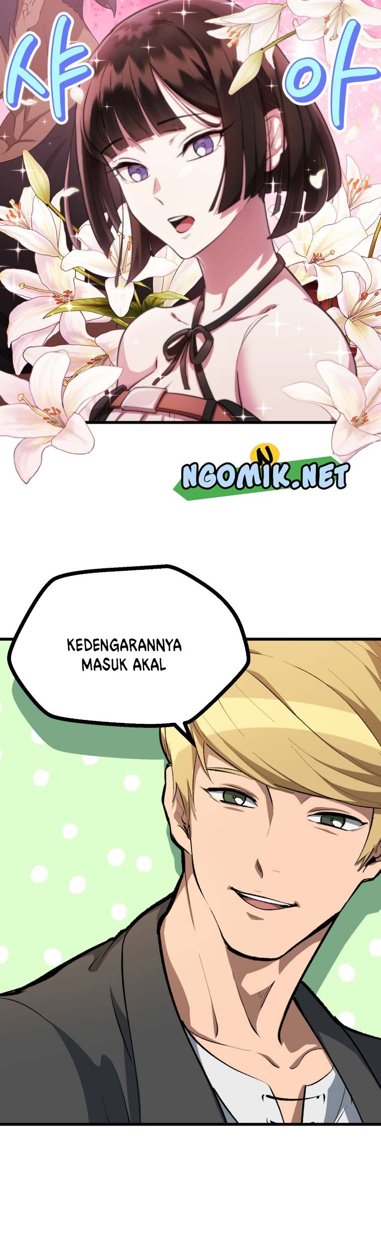 Sword King Chapter 148 - halaman 44