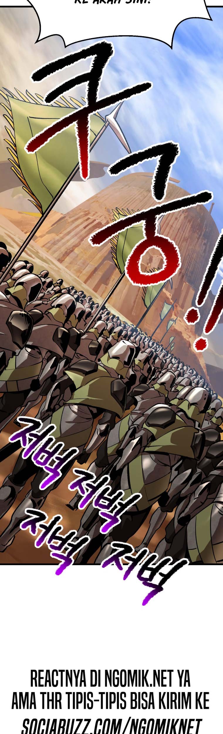 Sword King Chapter 148 - halaman 52