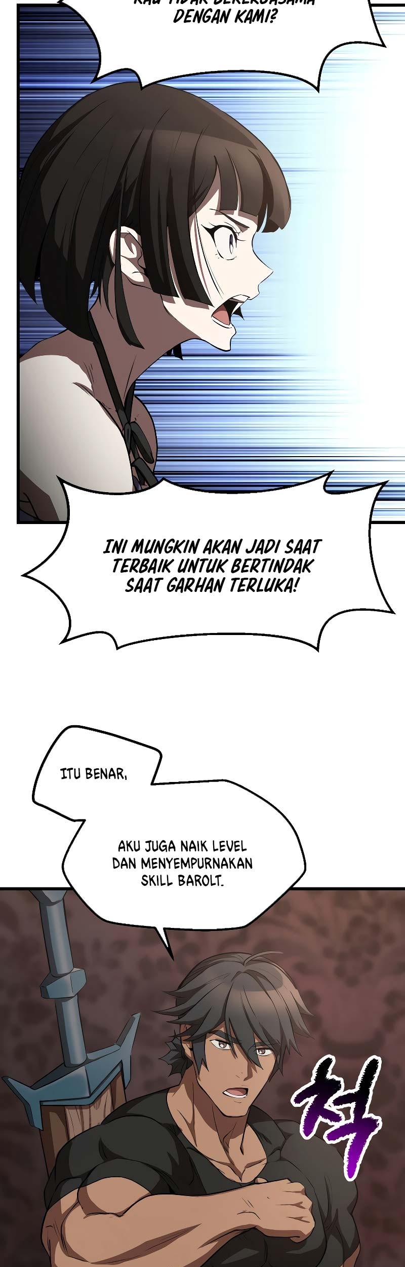 Sword King Chapter 149 - halaman 20