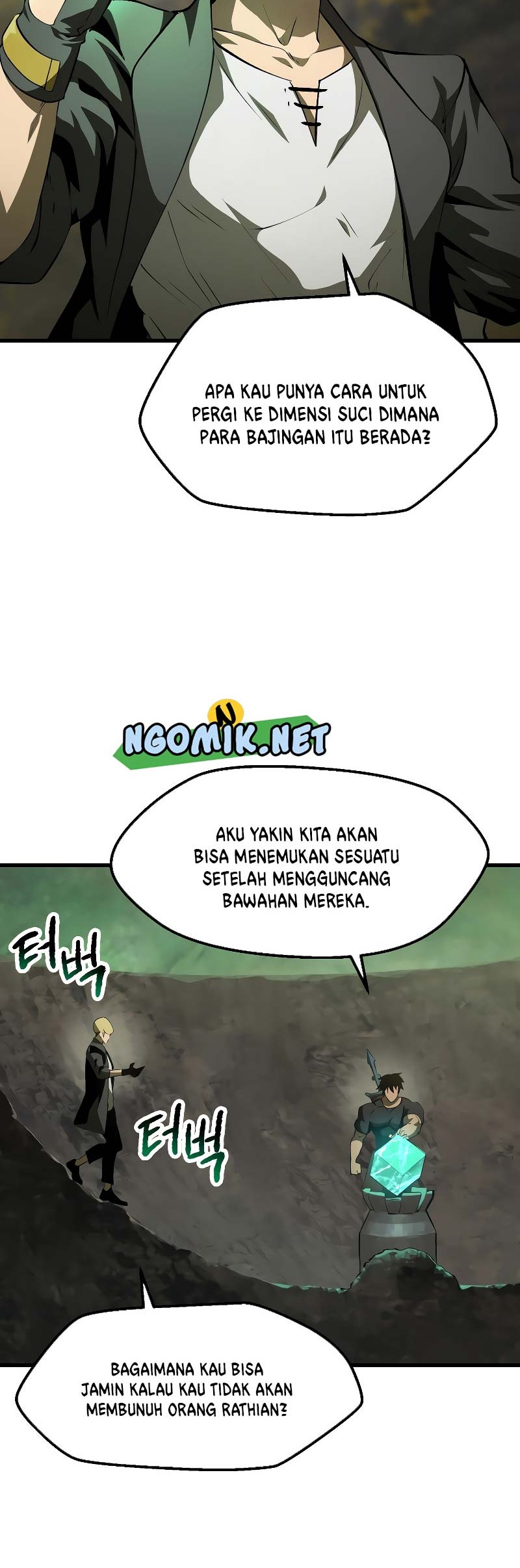 Sword King Chapter 149 - halaman 47