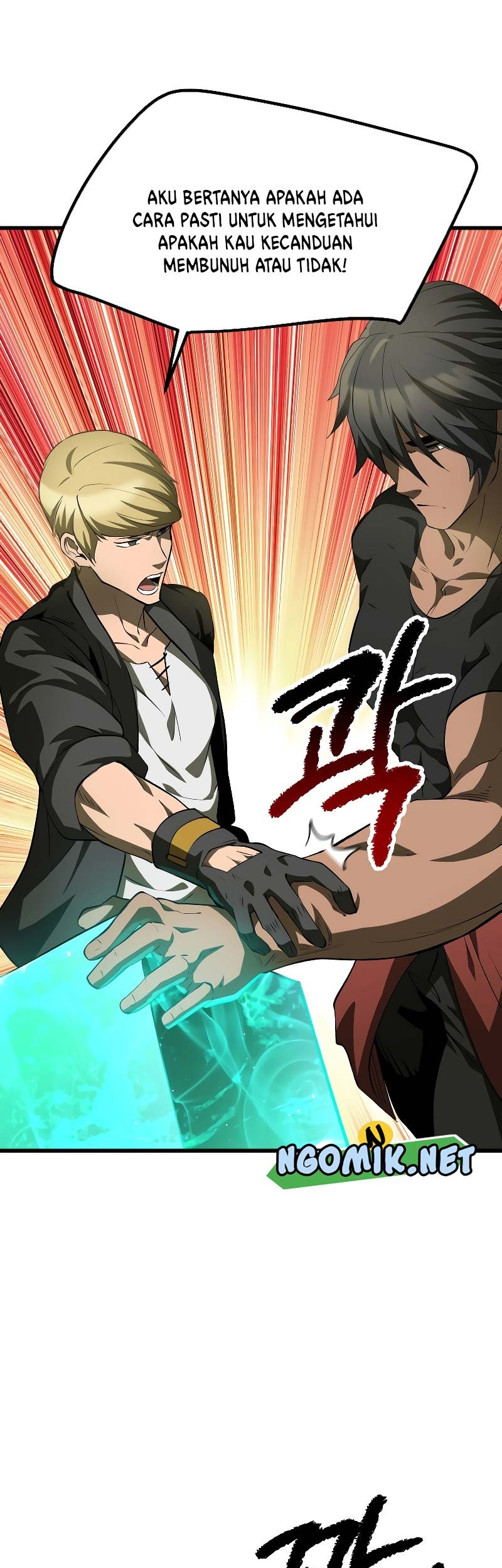Sword King Chapter 149 - halaman 48