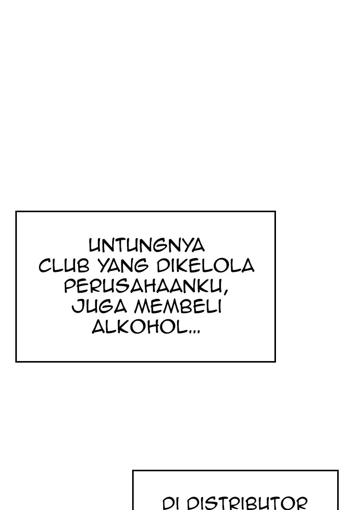 Sword King Chapter 15 - halaman 34