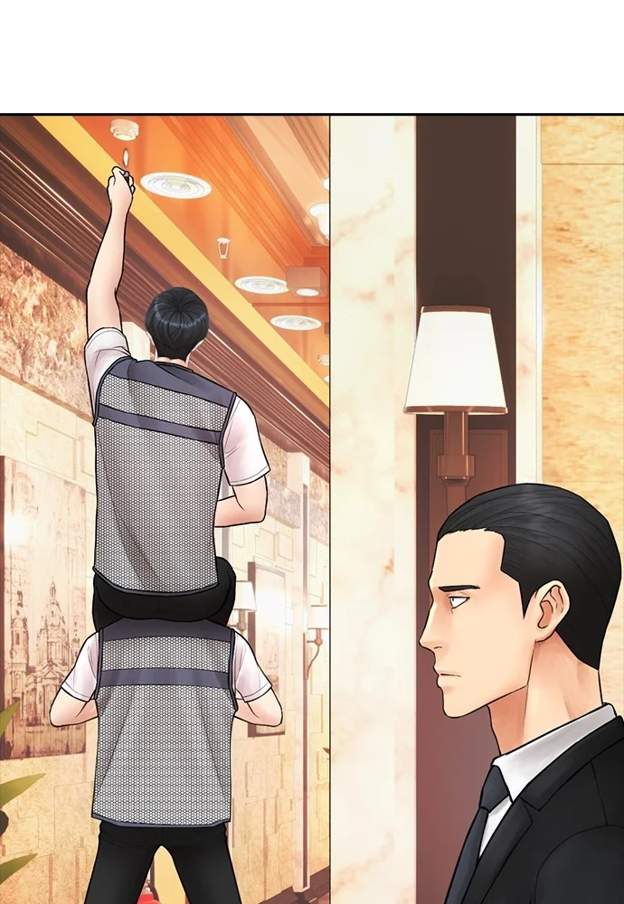 Sword King Chapter 15 - halaman 65