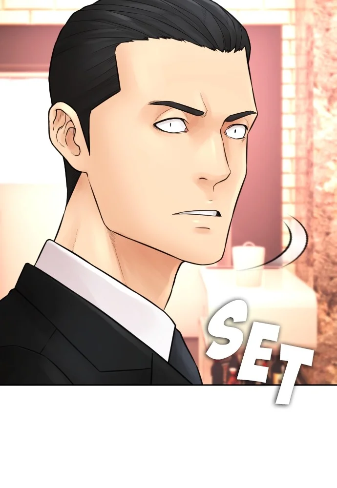 Sword King Chapter 15 - halaman 70