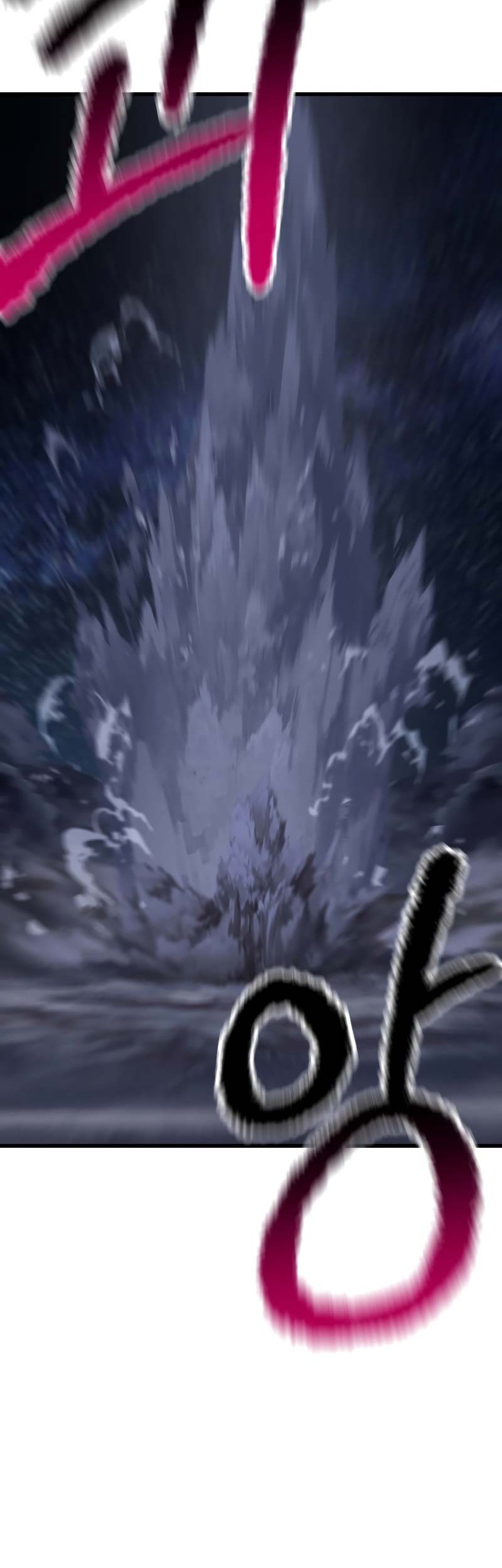 Sword King Chapter 150 - halaman 17