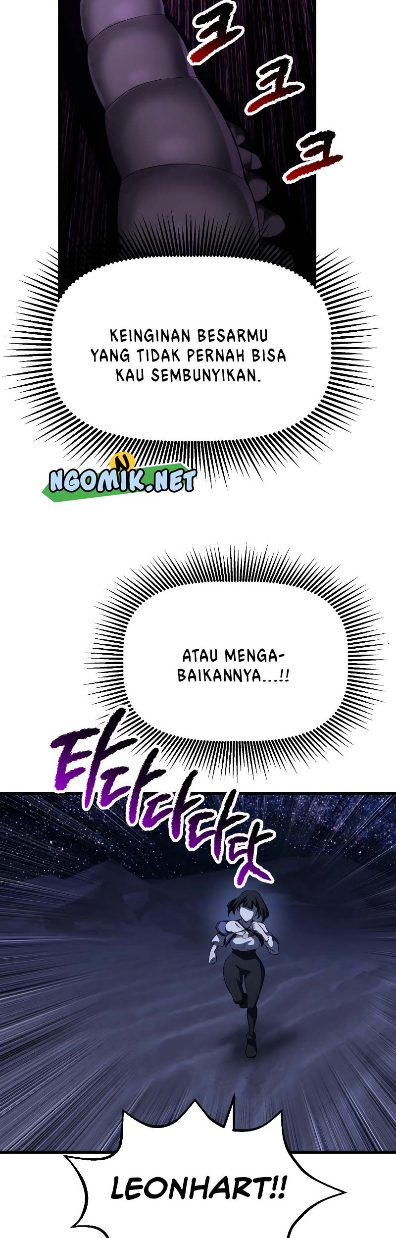 Sword King Chapter 150 - halaman 50