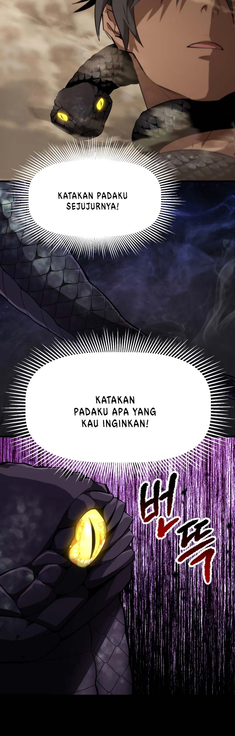 Sword King Chapter 150 - halaman 6