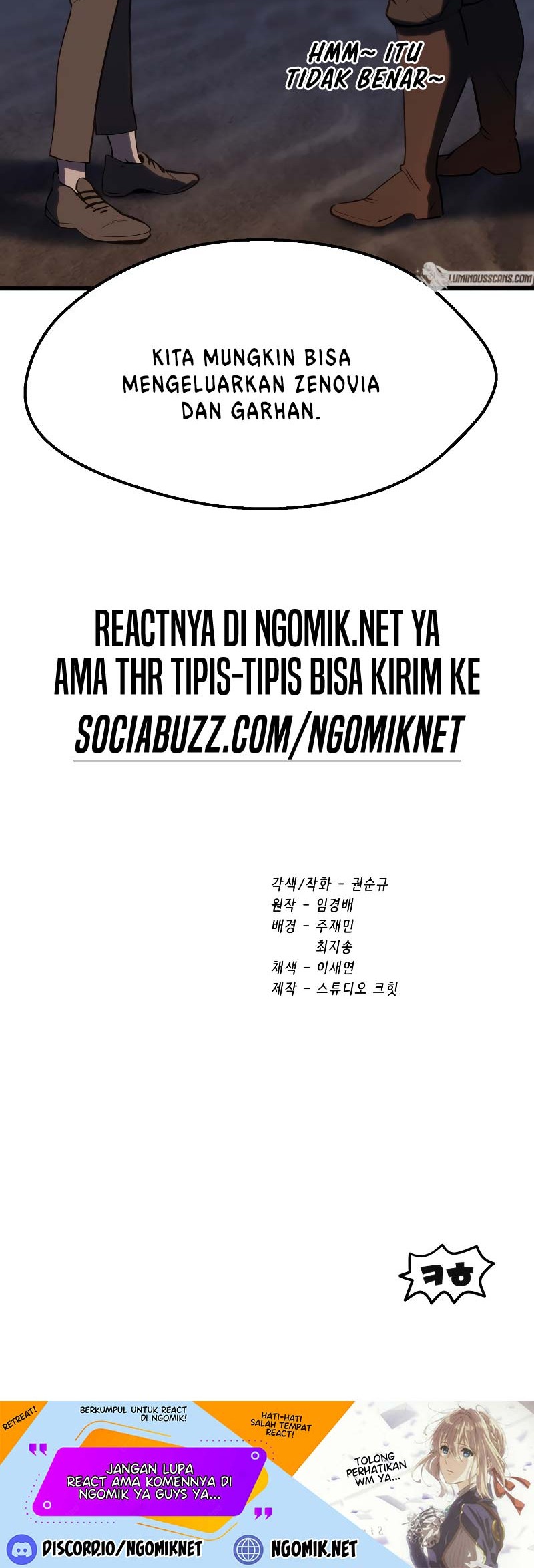 Sword King Chapter 150 - halaman 72