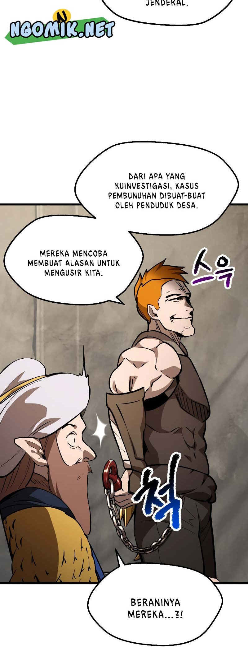 Sword King Chapter 151 - halaman 11