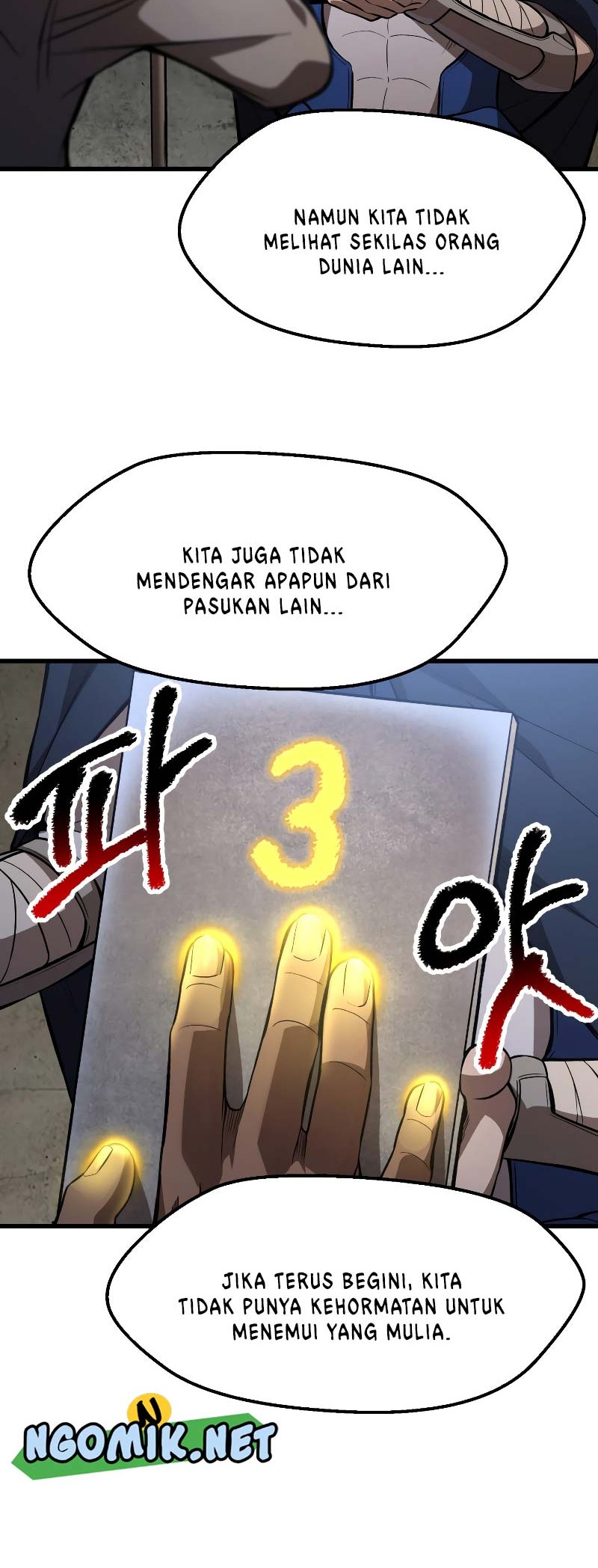 Sword King Chapter 151 - halaman 13