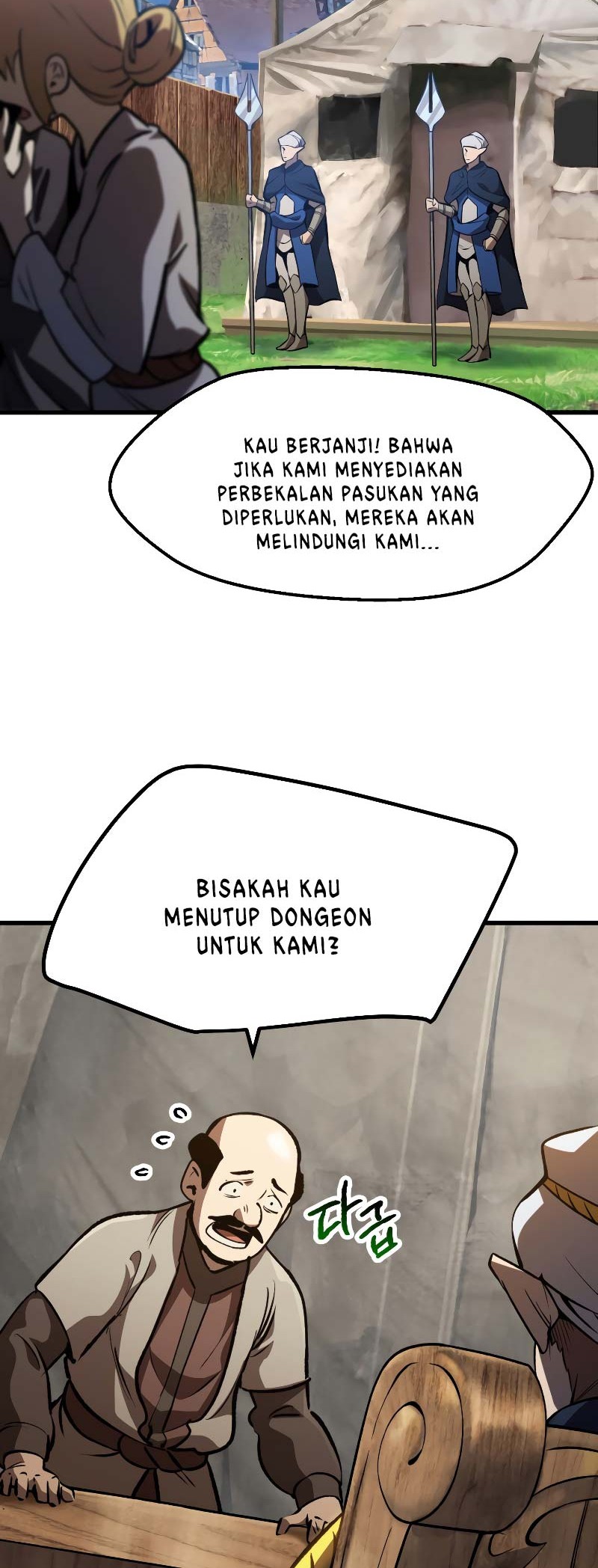 Sword King Chapter 151 - halaman 3