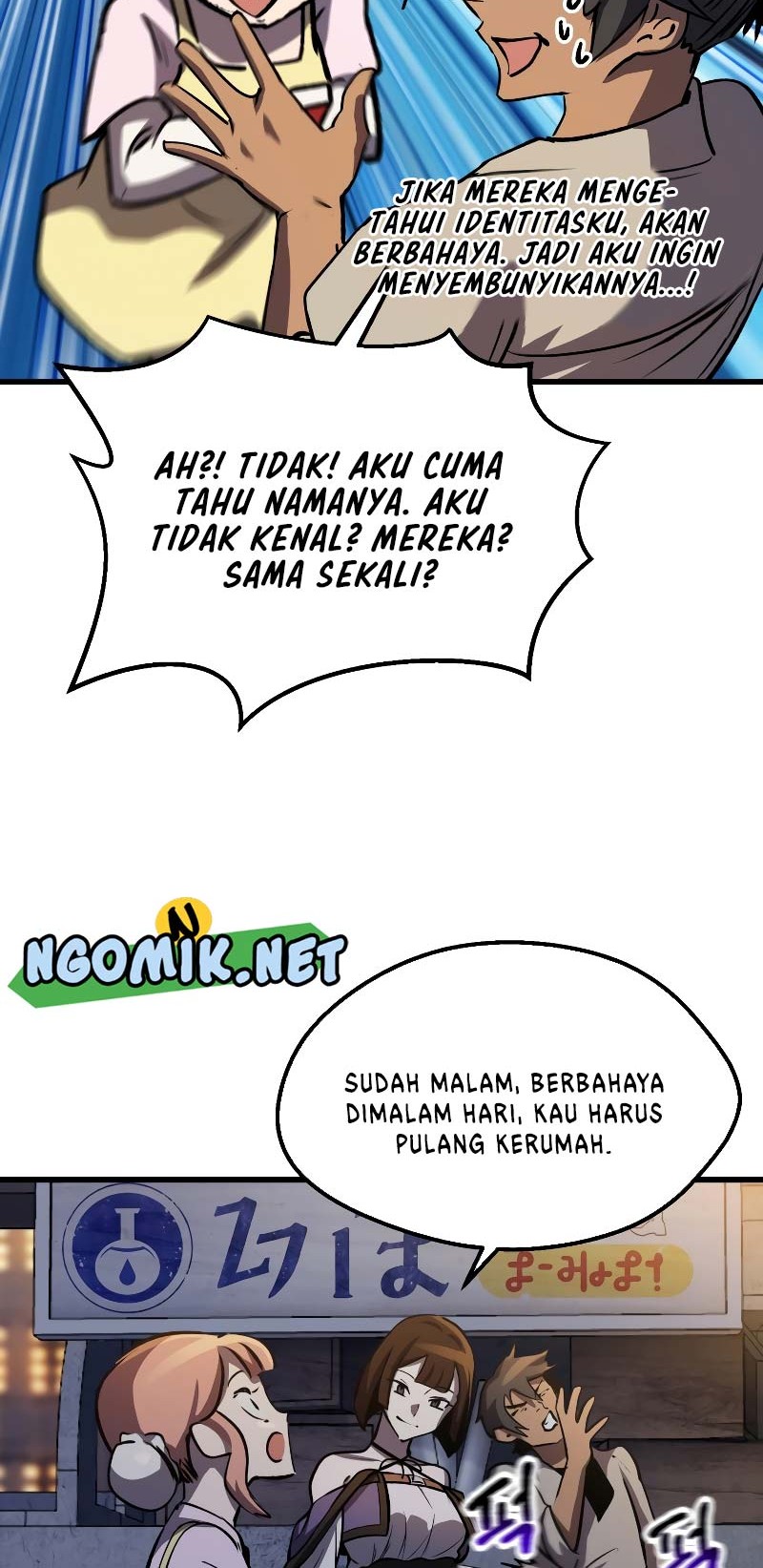 Sword King Chapter 151 - halaman 59