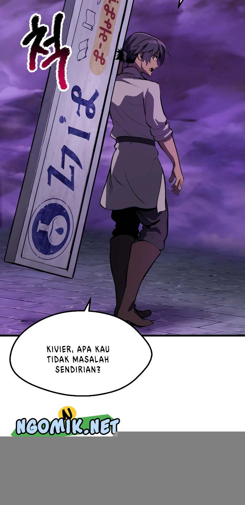Sword King Chapter 151 - halaman 65