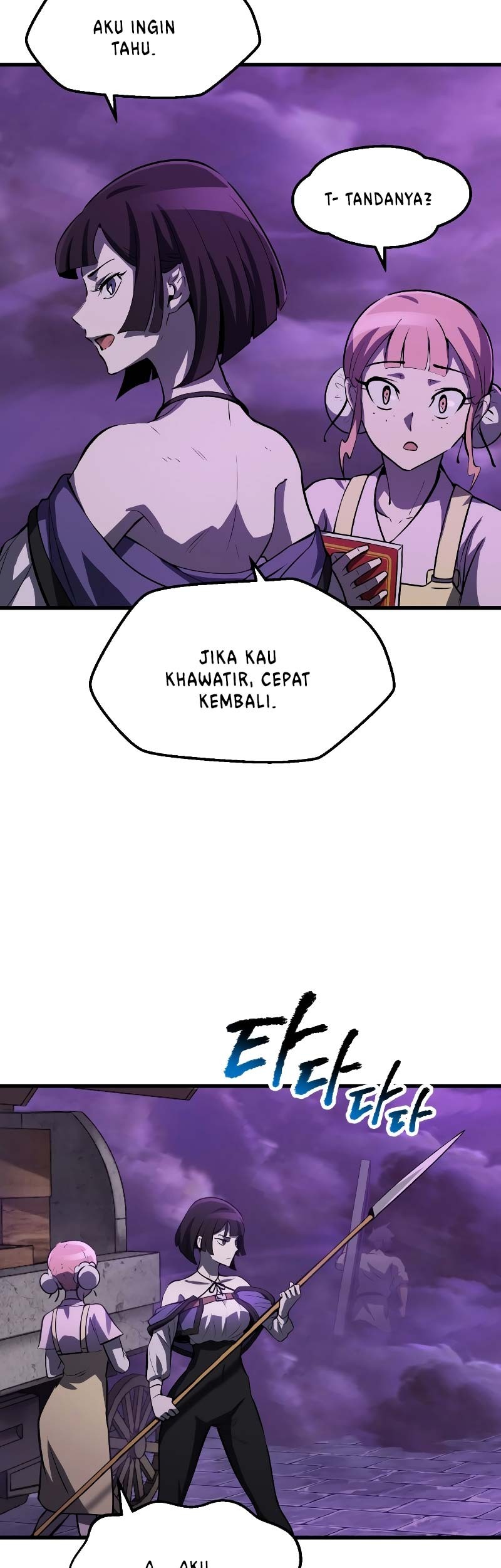 Sword King Chapter 151 - halaman 66