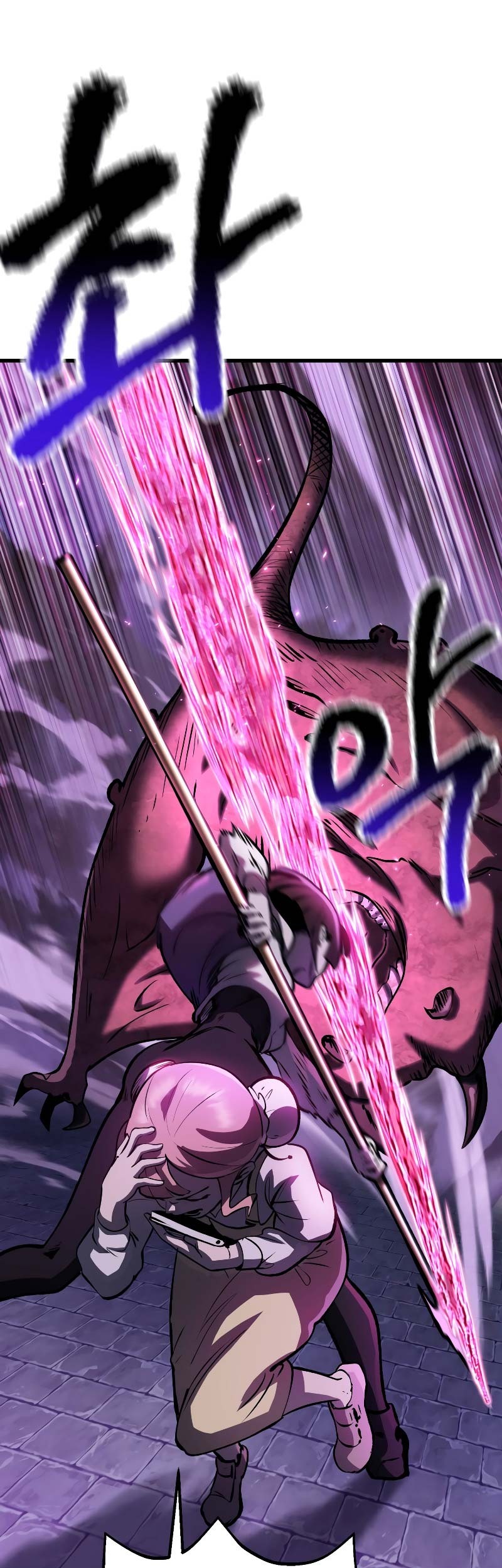 Sword King Chapter 151 - halaman 68