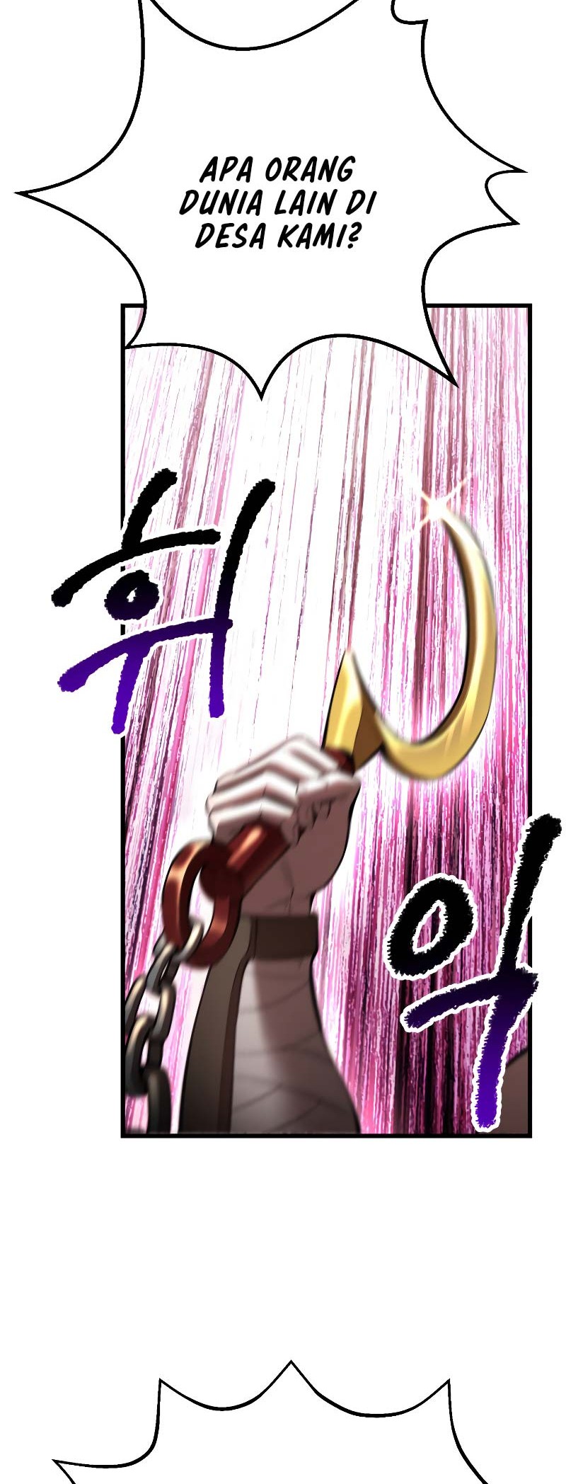 Sword King Chapter 151 - halaman 7