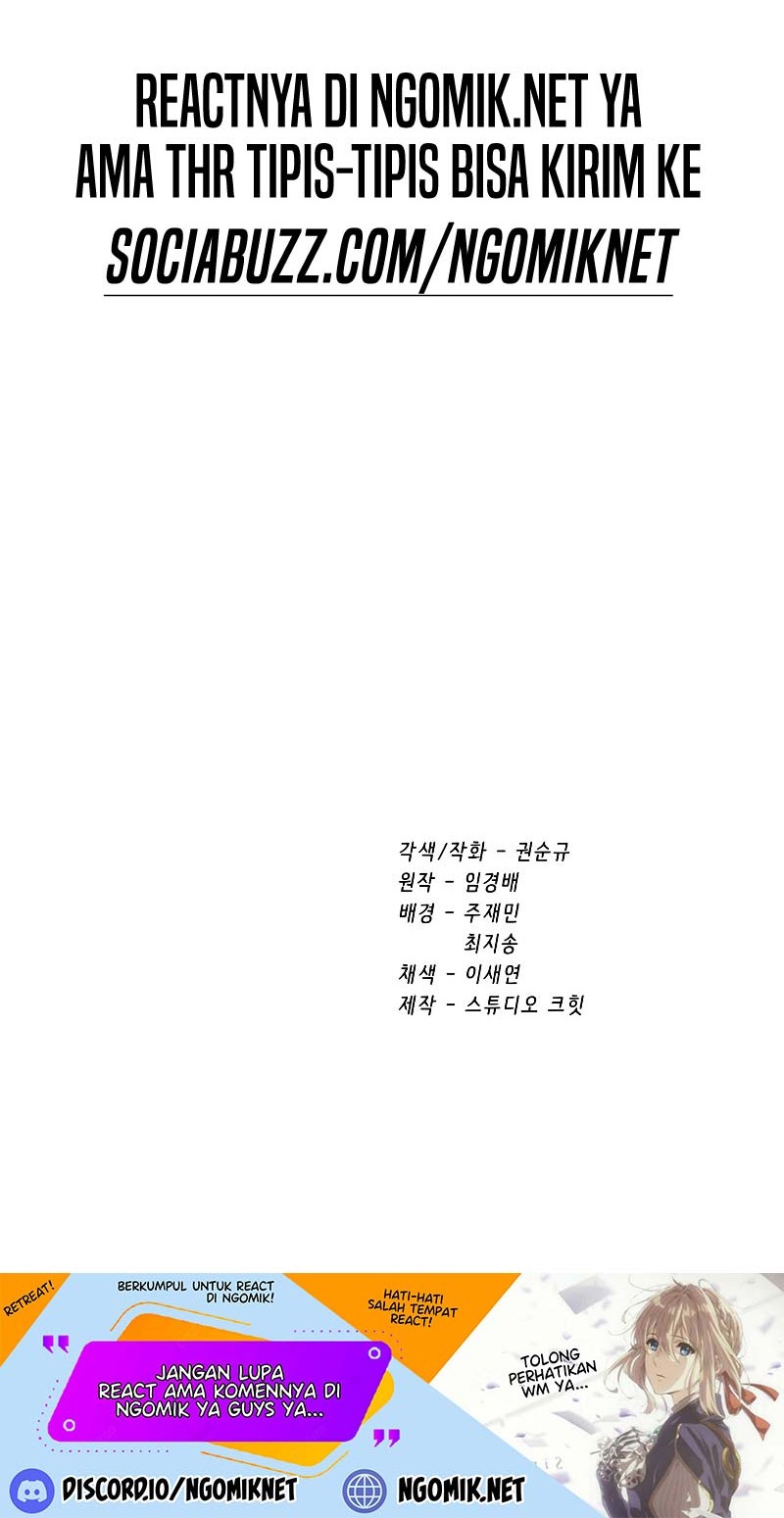 Sword King Chapter 151 - halaman 71