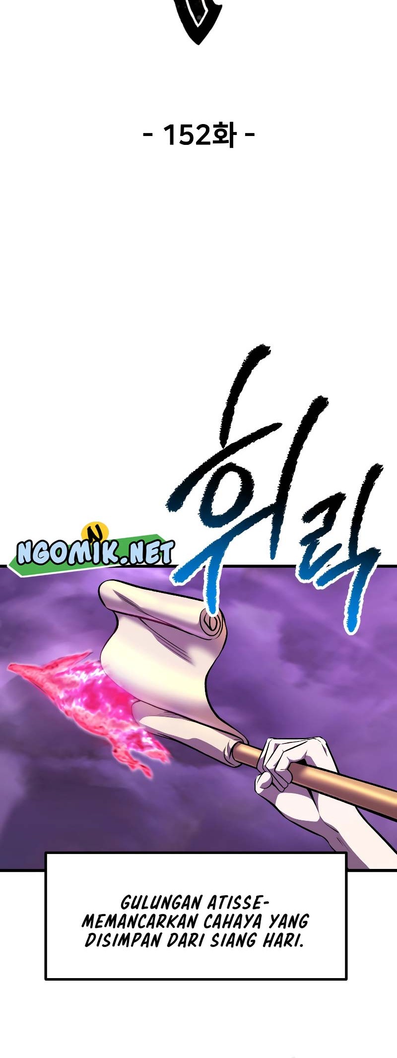 Sword King Chapter 152 - halaman 13