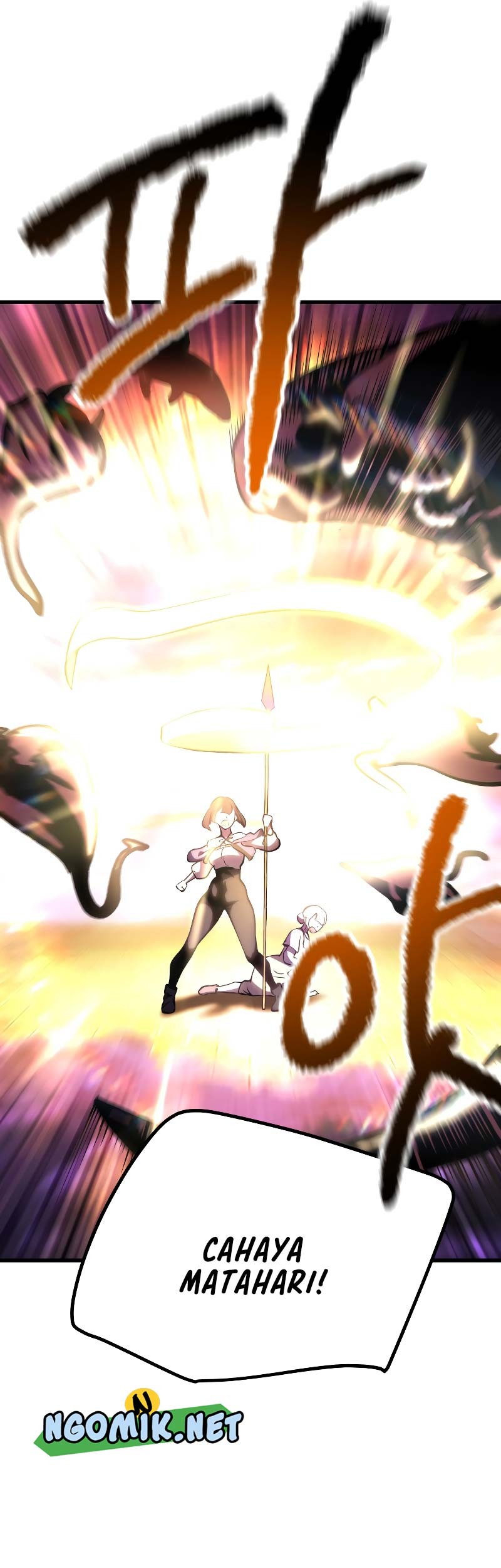 Sword King Chapter 152 - halaman 14