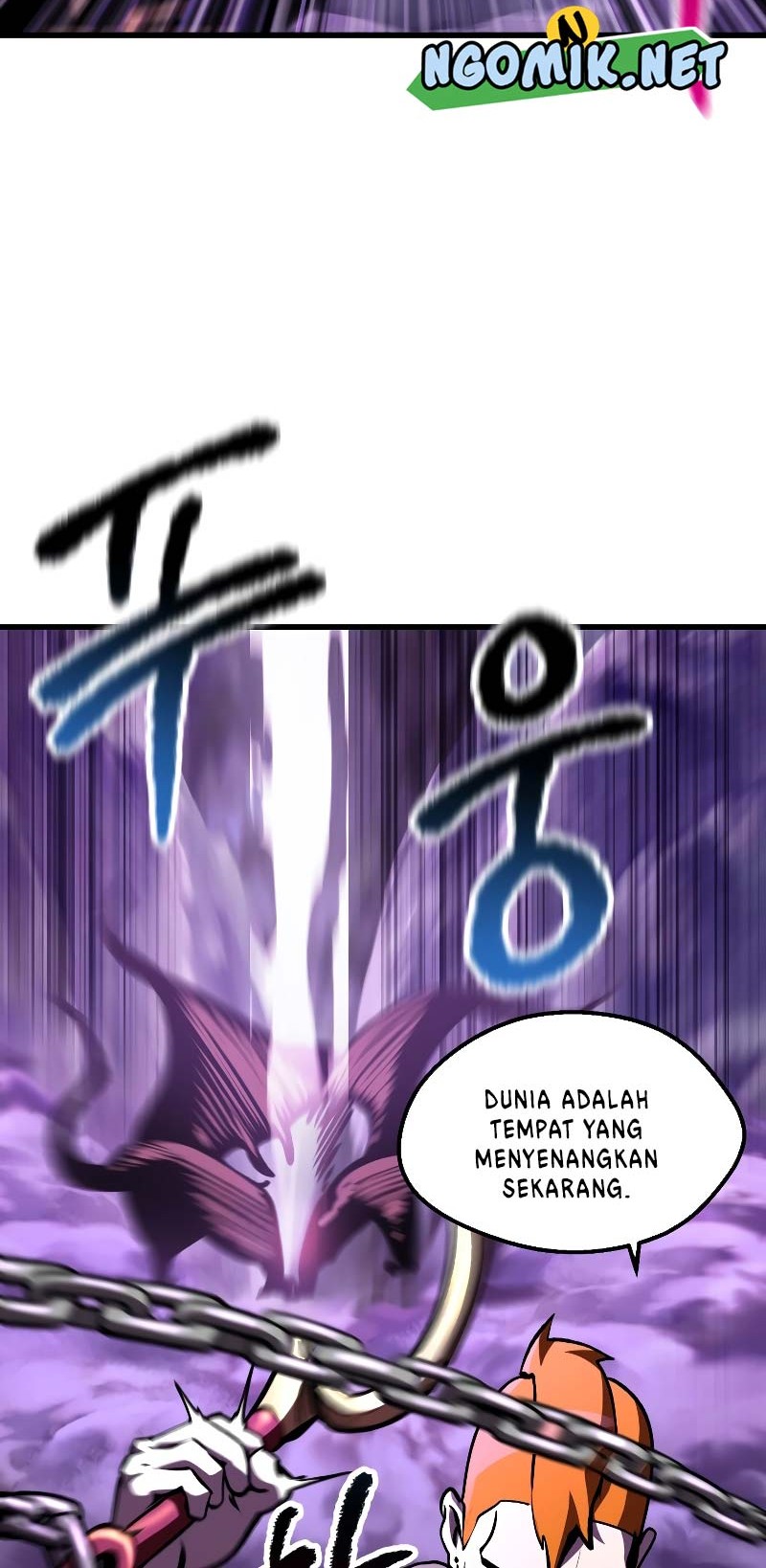 Sword King Chapter 152 - halaman 25