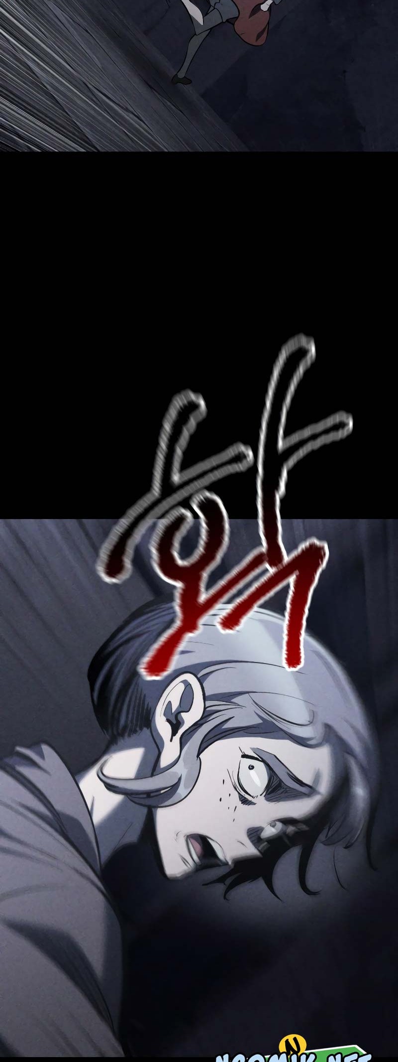 Sword King Chapter 152 - halaman 3