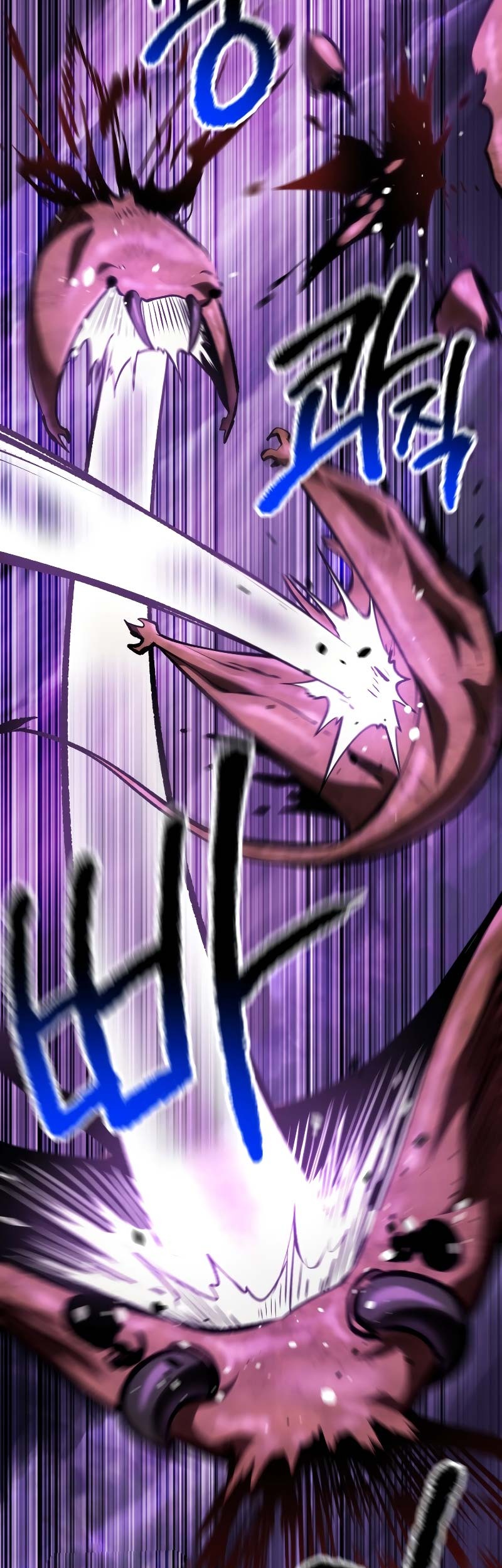 Sword King Chapter 152 - halaman 42