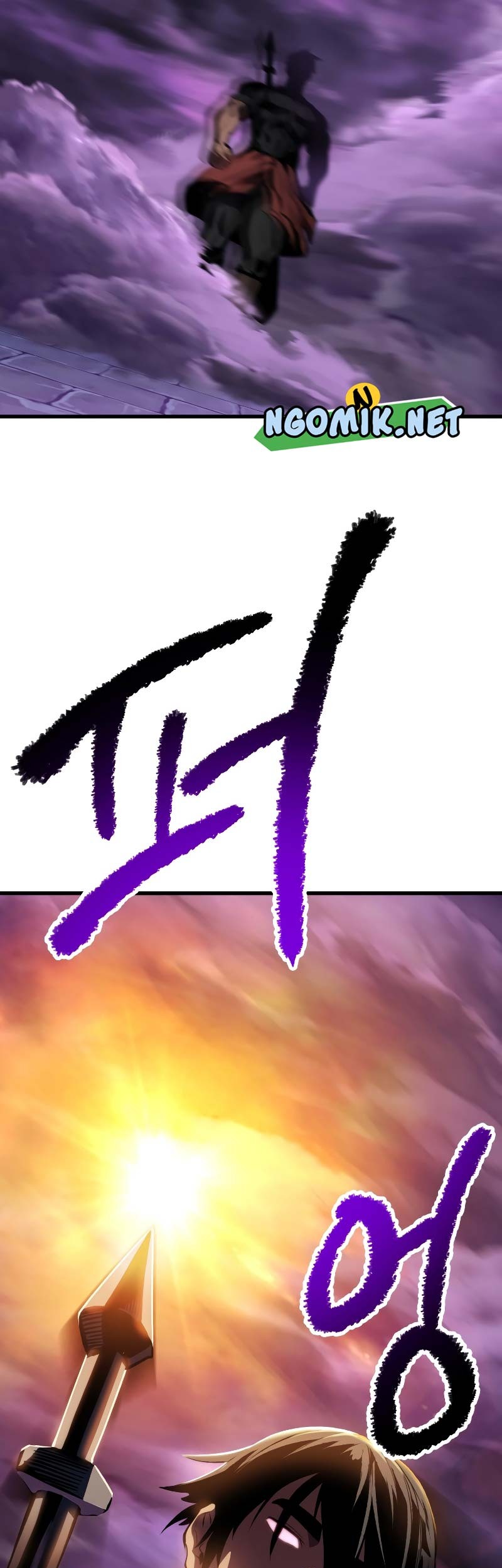 Sword King Chapter 152 - halaman 50