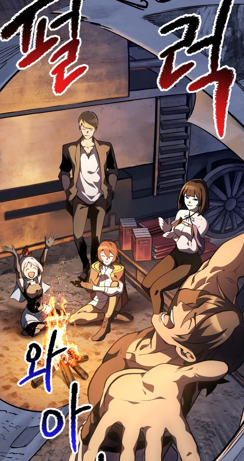 Sword King Chapter 153 - halaman 13