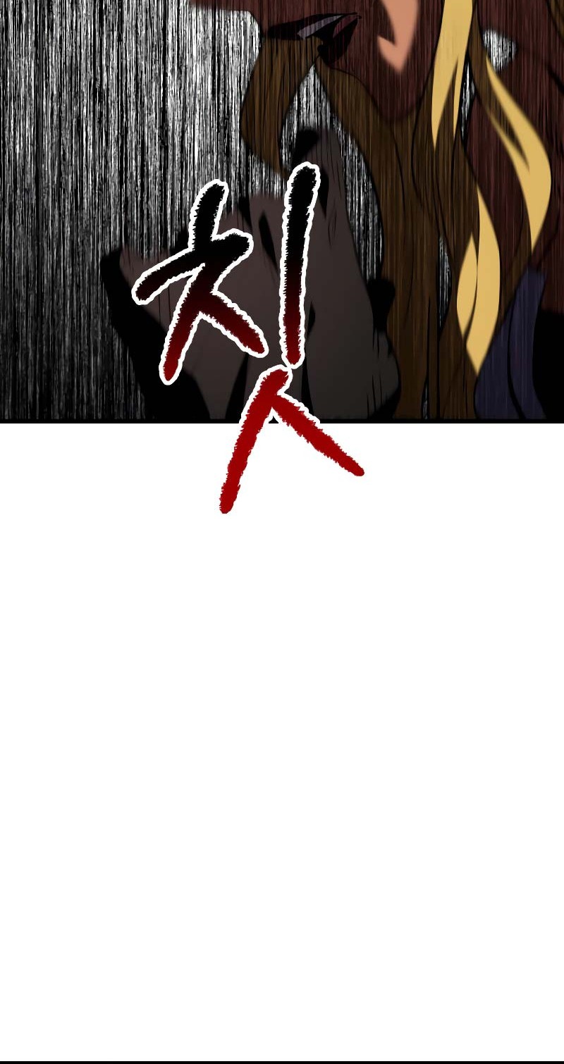 Sword King Chapter 153 - halaman 43