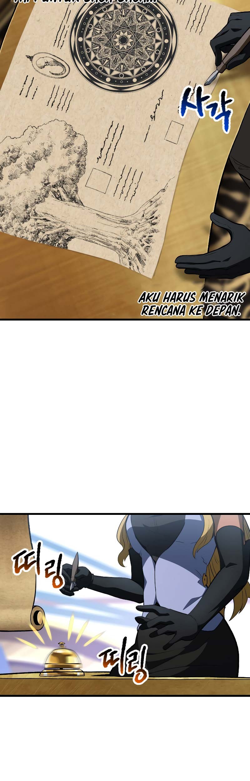 Sword King Chapter 153 - halaman 46