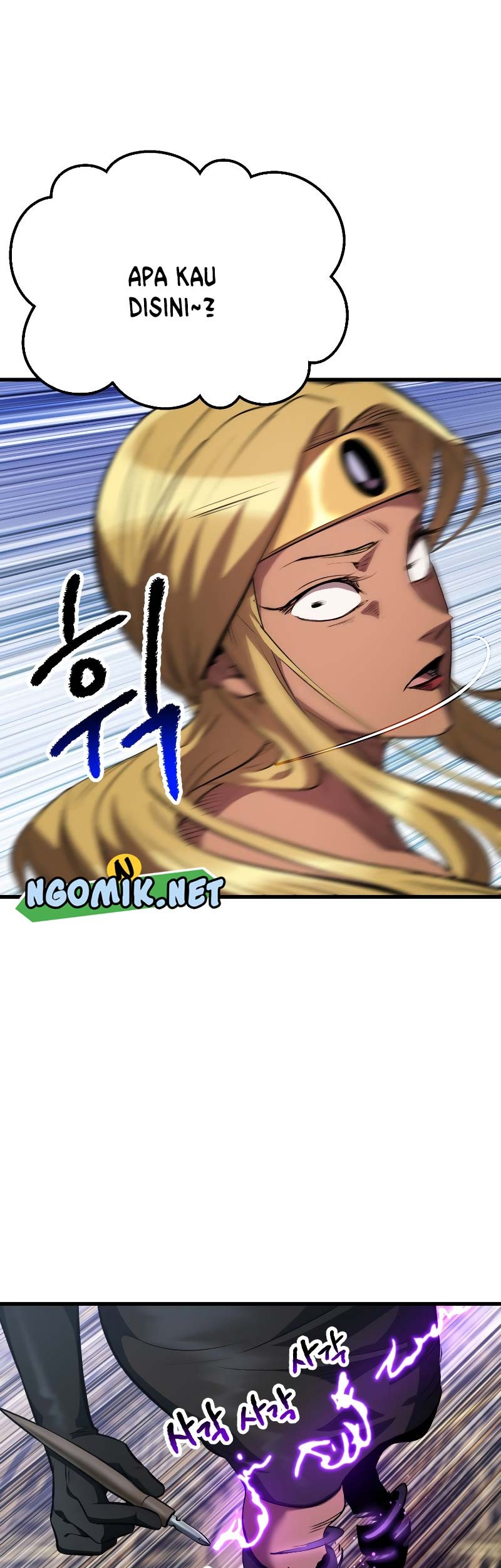Sword King Chapter 153 - halaman 50