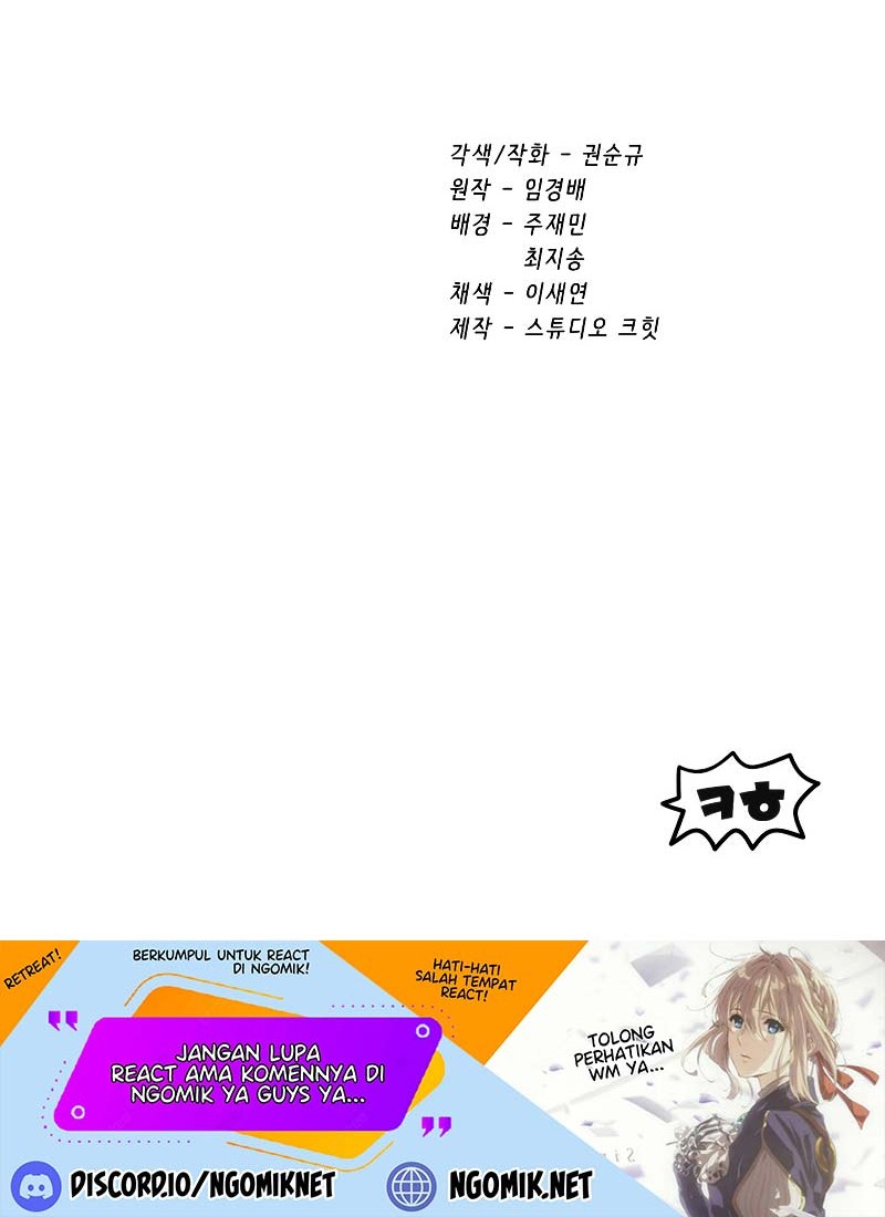 Sword King Chapter 153 - halaman 73