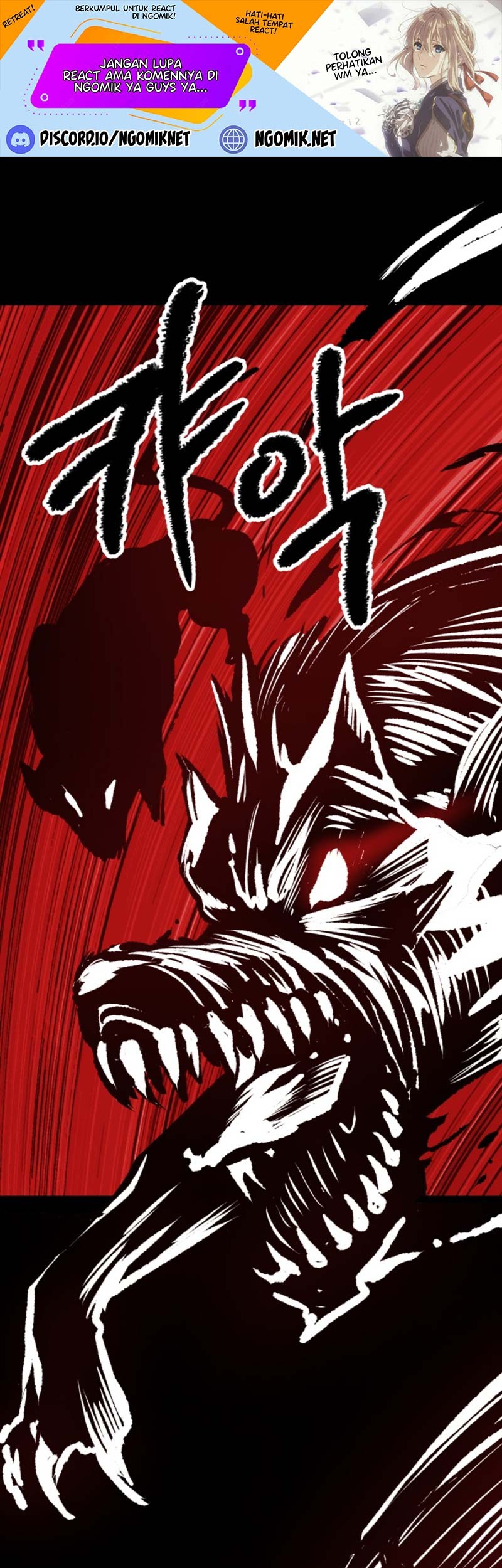 Sword King Chapter 154 - halaman 2