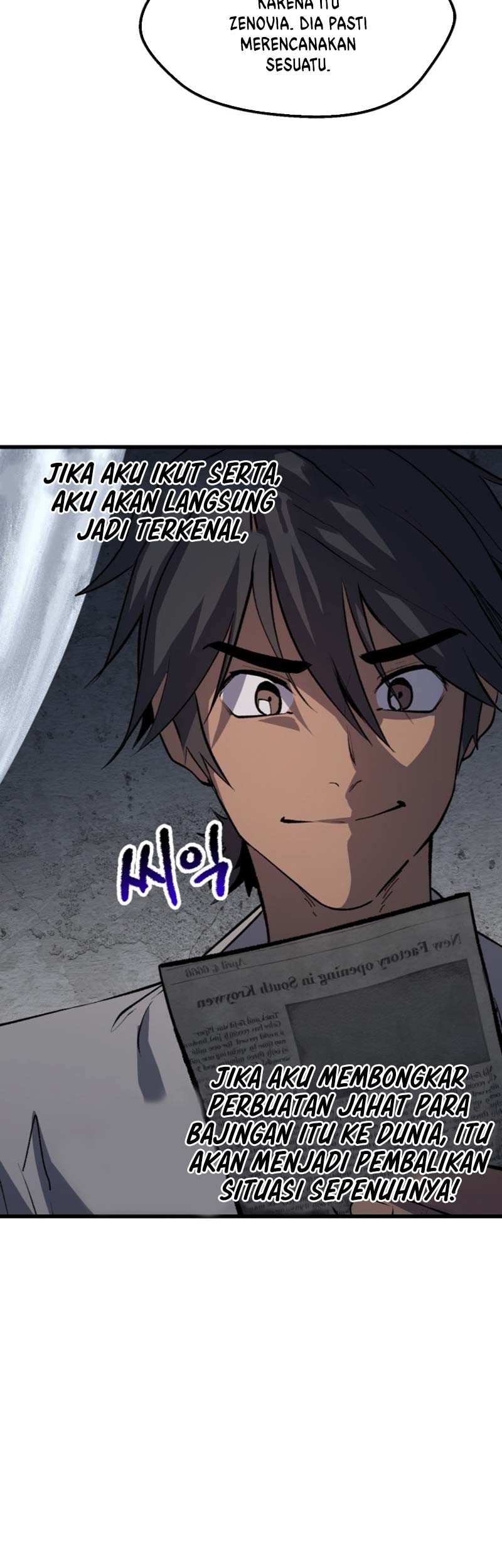 Sword King Chapter 154 - halaman 25