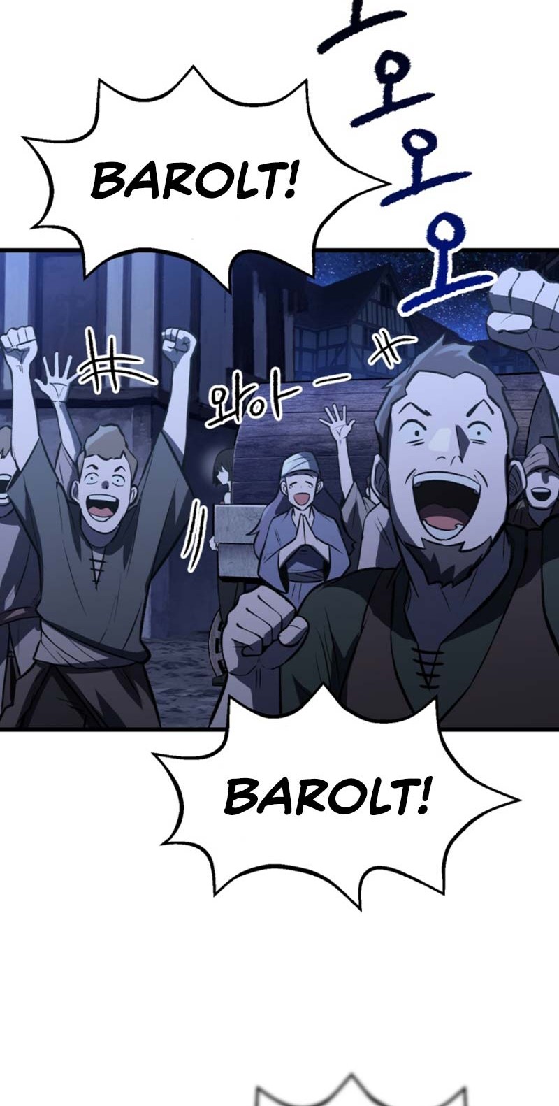 Sword King Chapter 154 - halaman 34