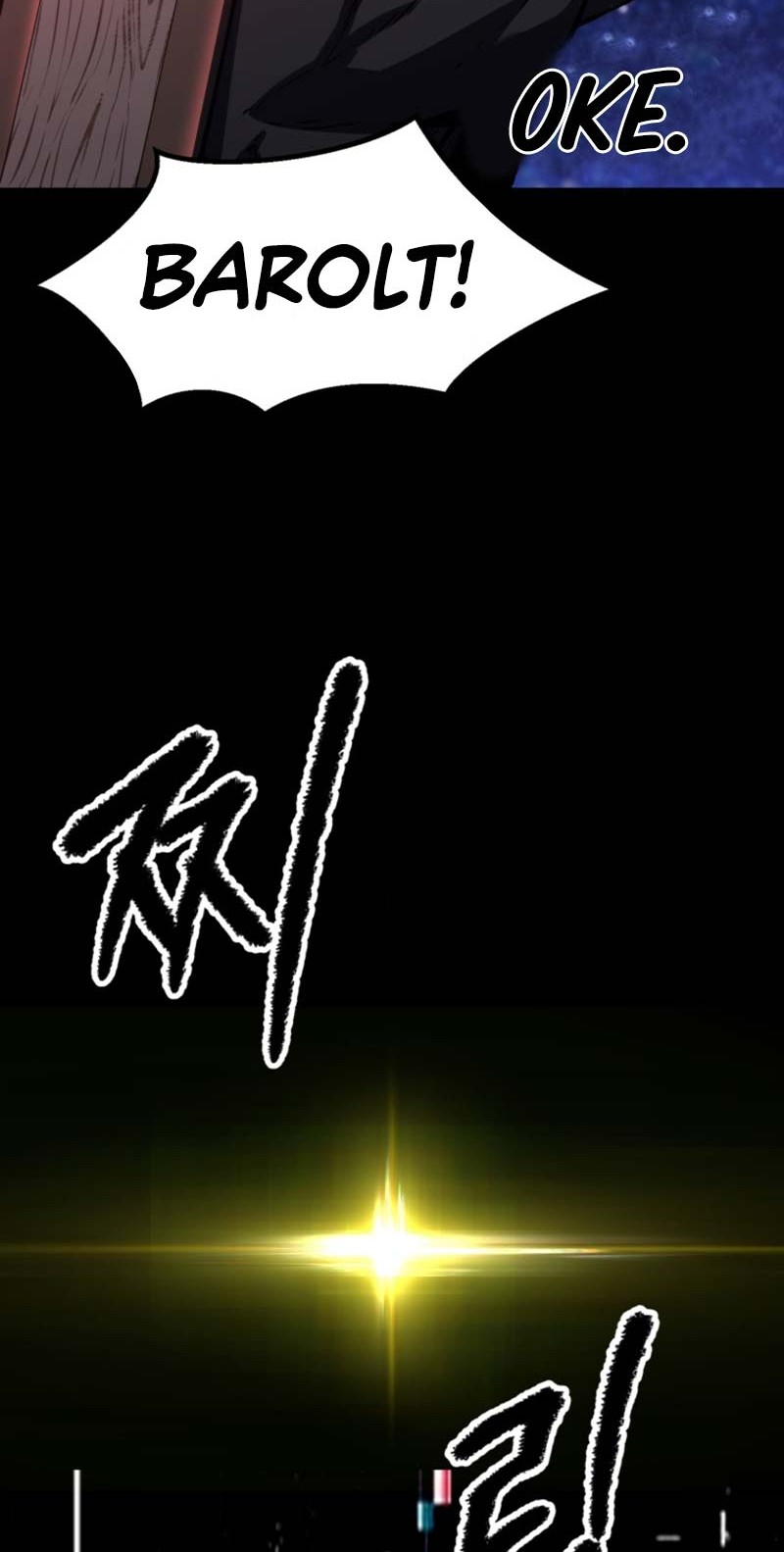 Sword King Chapter 154 - halaman 36