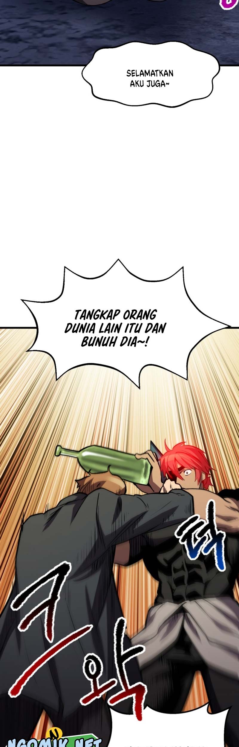 Sword King Chapter 154 - halaman 43