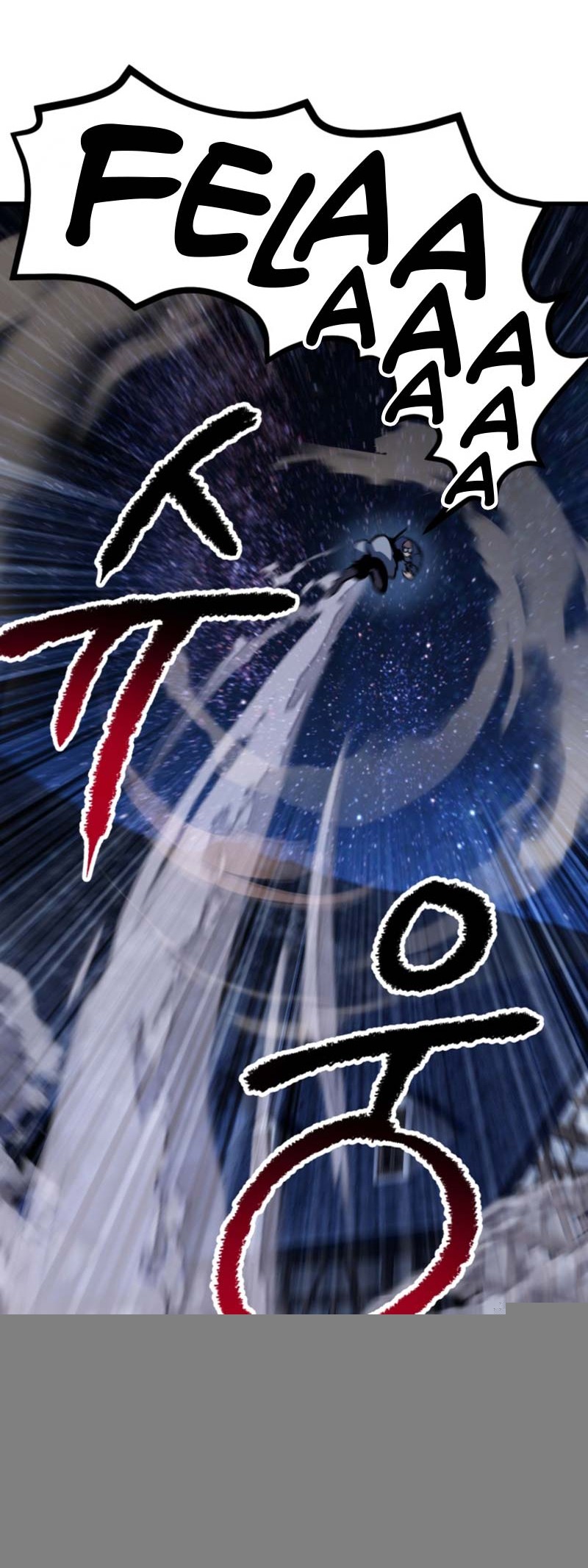 Sword King Chapter 154 - halaman 46
