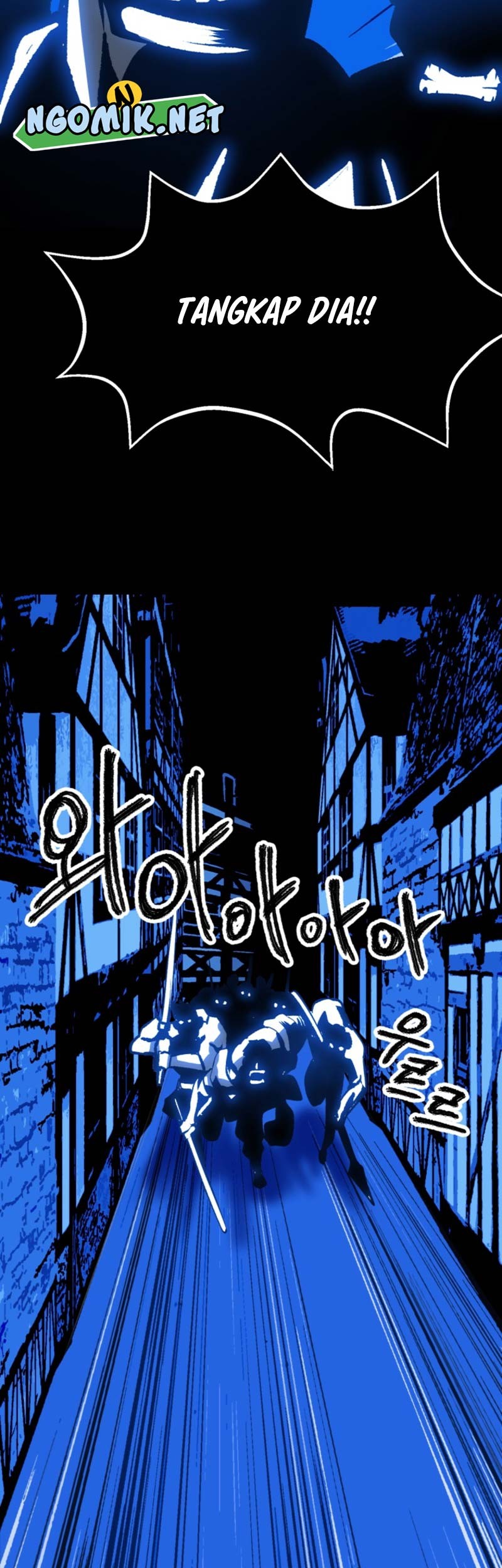 Sword King Chapter 154 - halaman 8