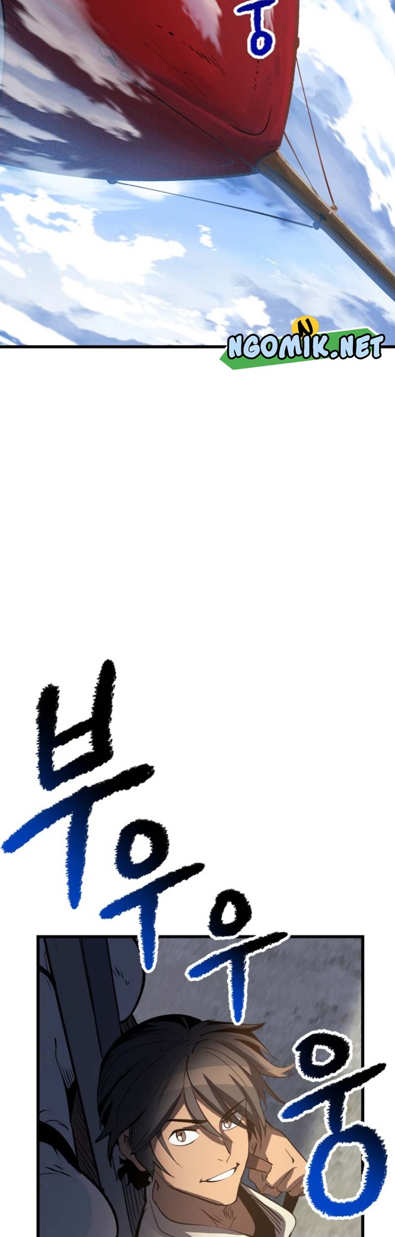 Sword King Chapter 155 - halaman 12