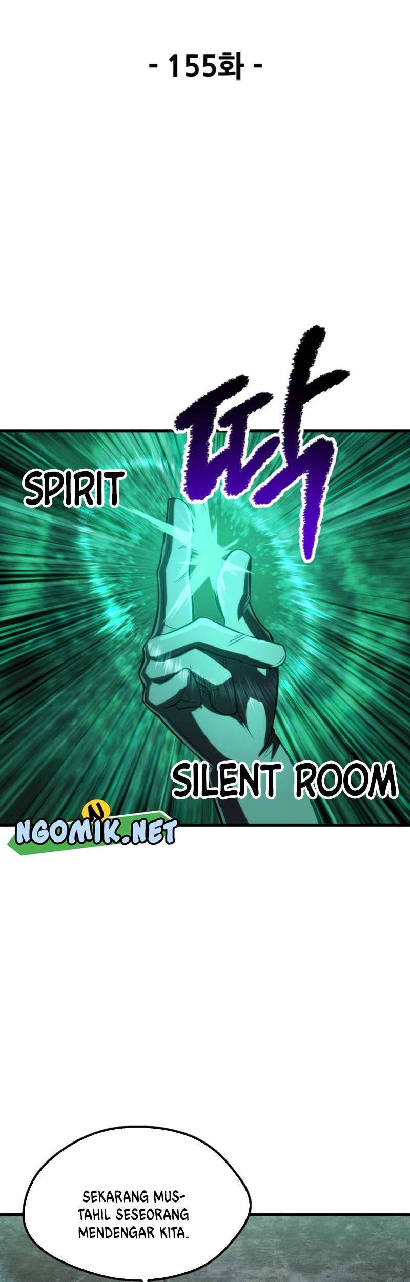 Sword King Chapter 155 - halaman 16