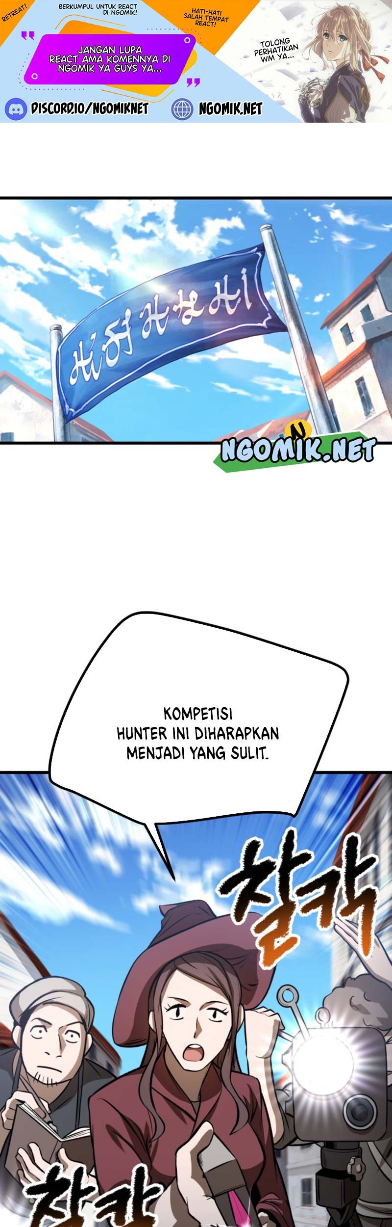 Sword King Chapter 155 - halaman 2