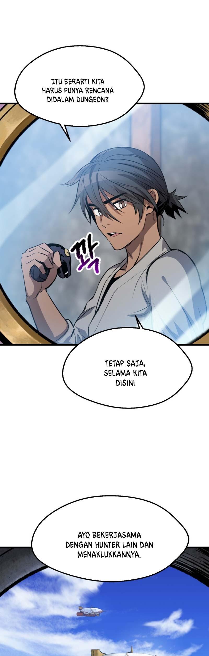 Sword King Chapter 155 - halaman 24