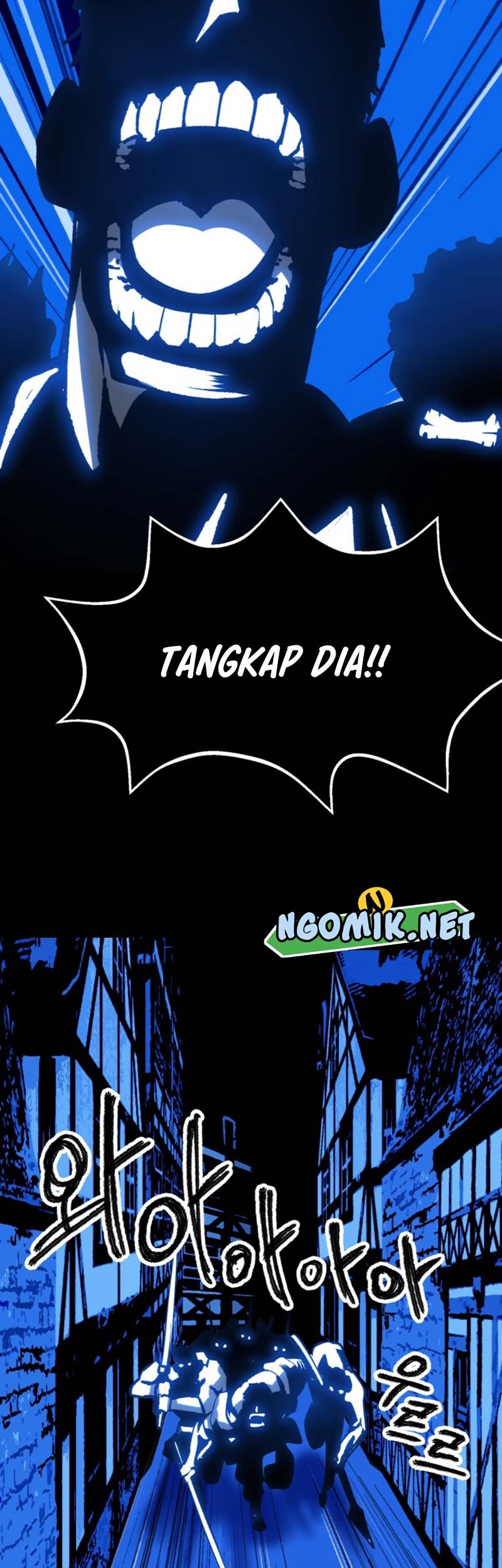 Sword King Chapter 155 - halaman 30