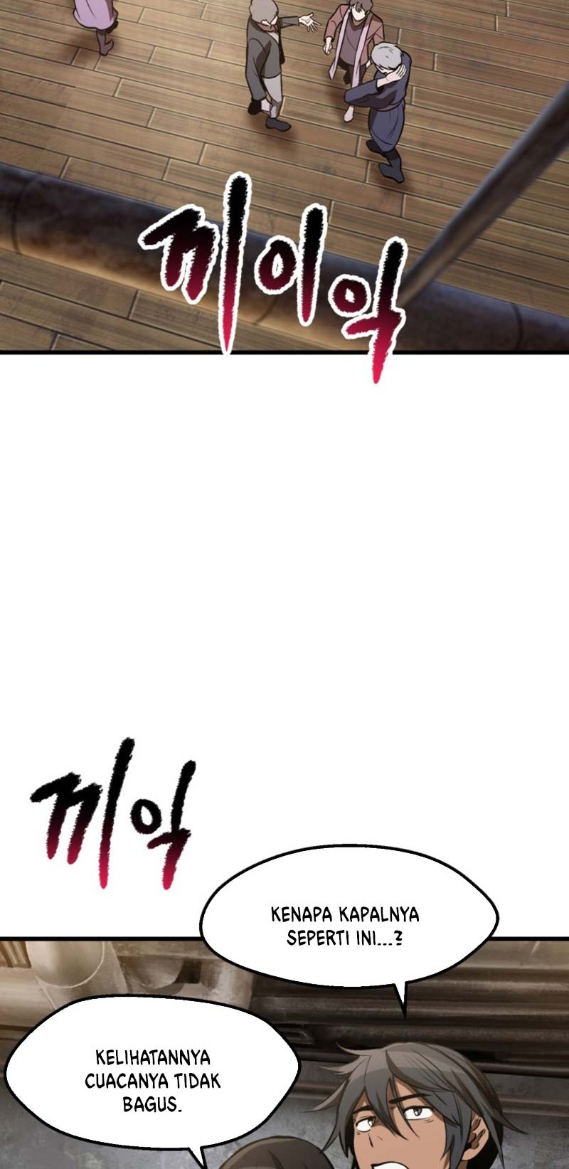 Sword King Chapter 155 - halaman 43