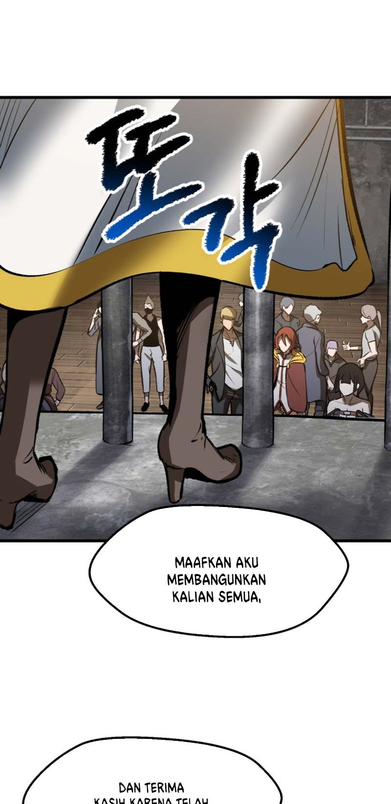 Sword King Chapter 155 - halaman 45