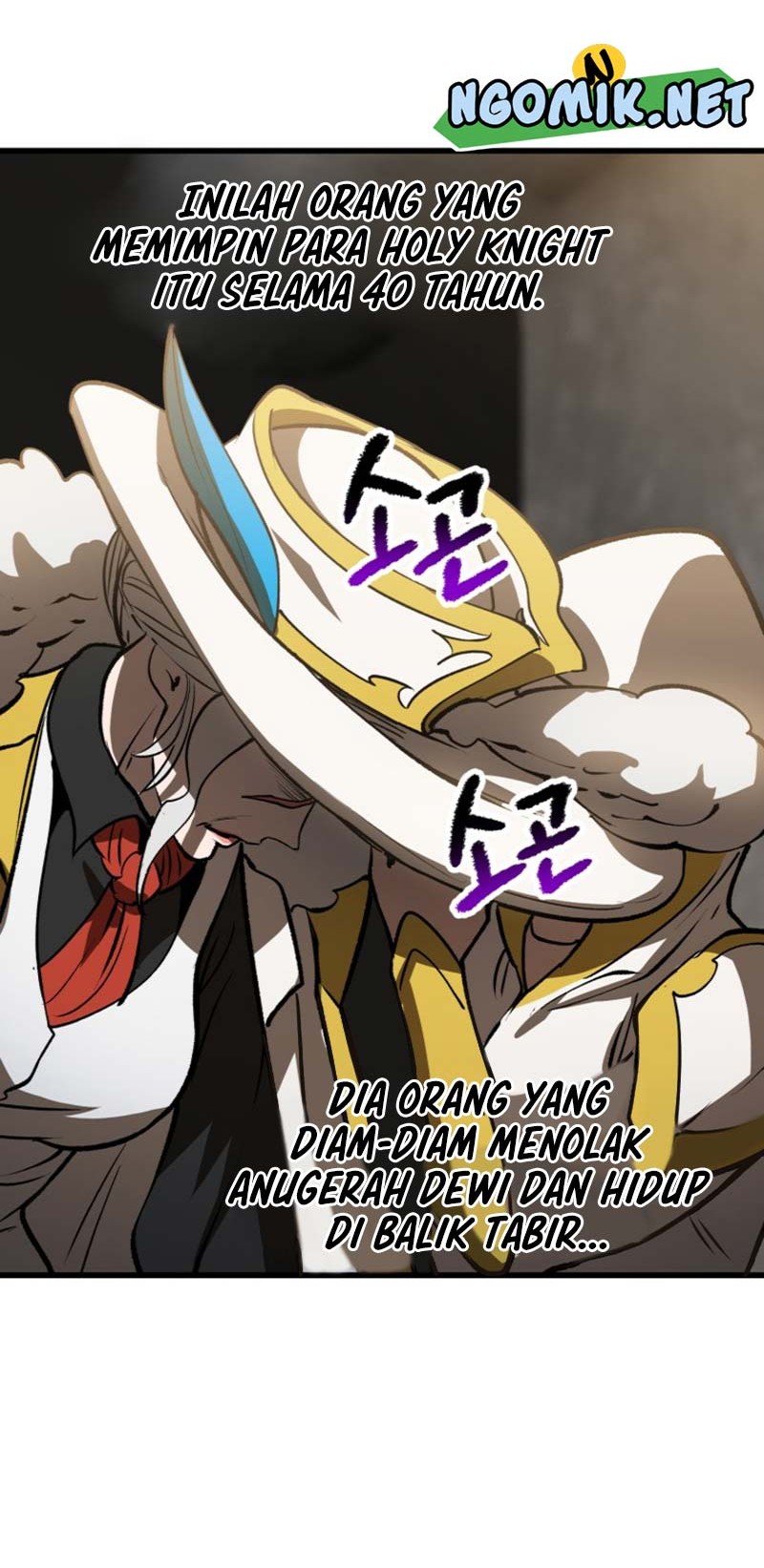Sword King Chapter 155 - halaman 51