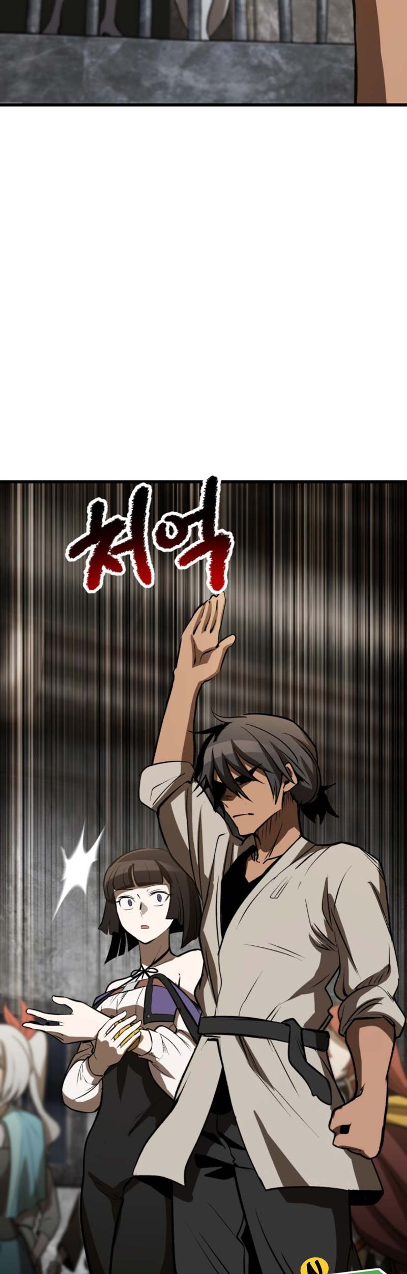 Sword King Chapter 155 - halaman 58
