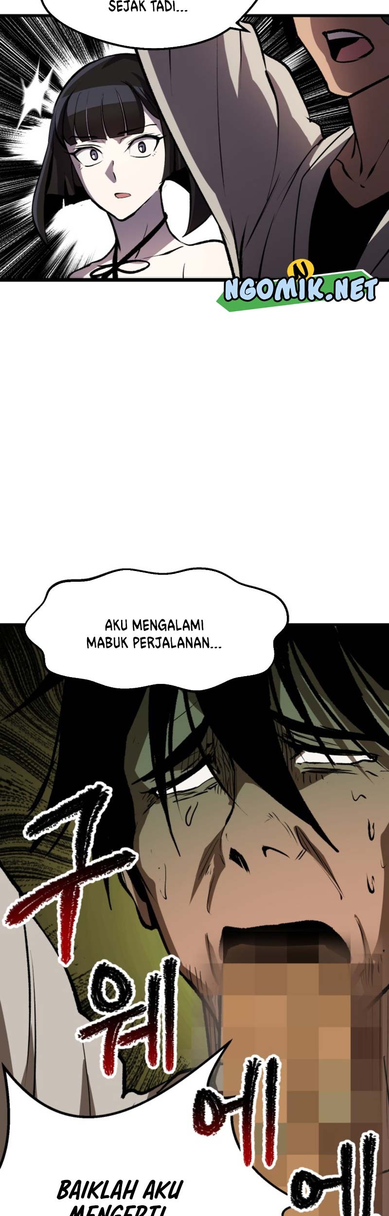 Sword King Chapter 155 - halaman 60